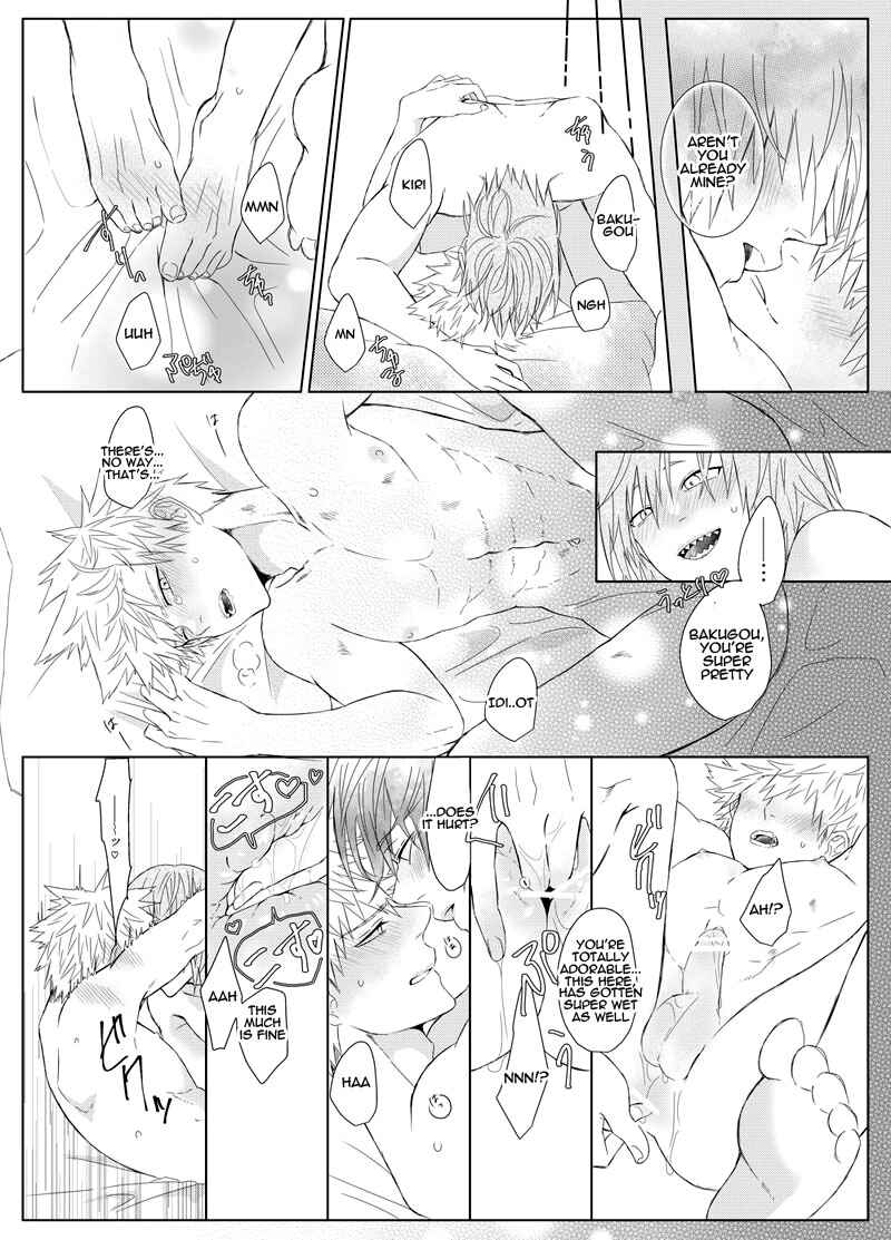 Page 56 Chapter Unknown_851f Boku no Hero Academia - Koi no katachi (Doujinshi)