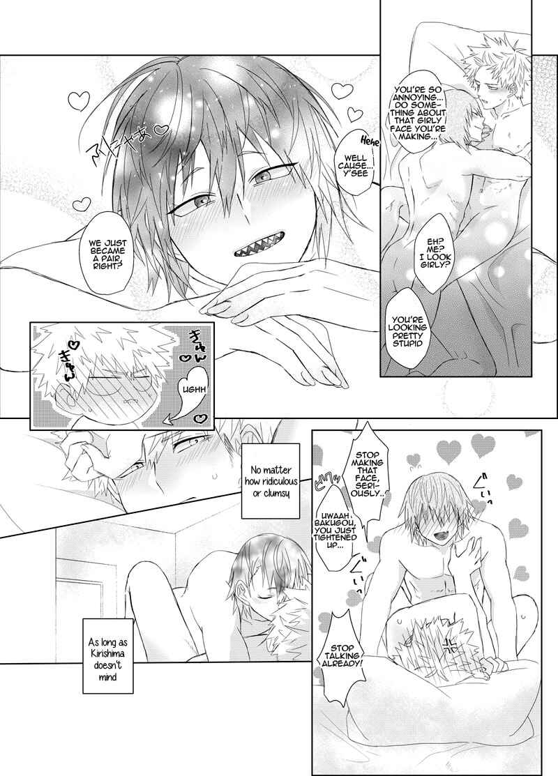 Page 59 Chapter Unknown_851f Boku no Hero Academia - Koi no katachi (Doujinshi)