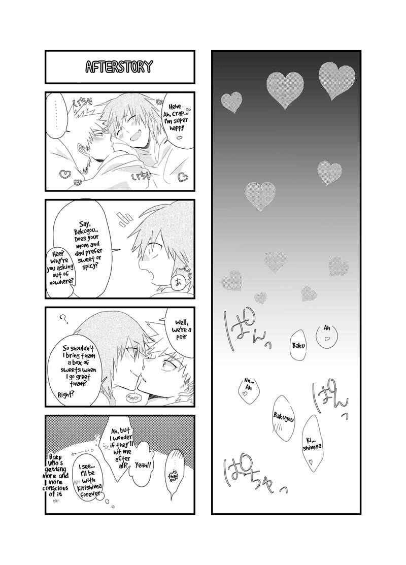 Page 63 Chapter Unknown_851f Boku no Hero Academia - Koi no katachi (Doujinshi)