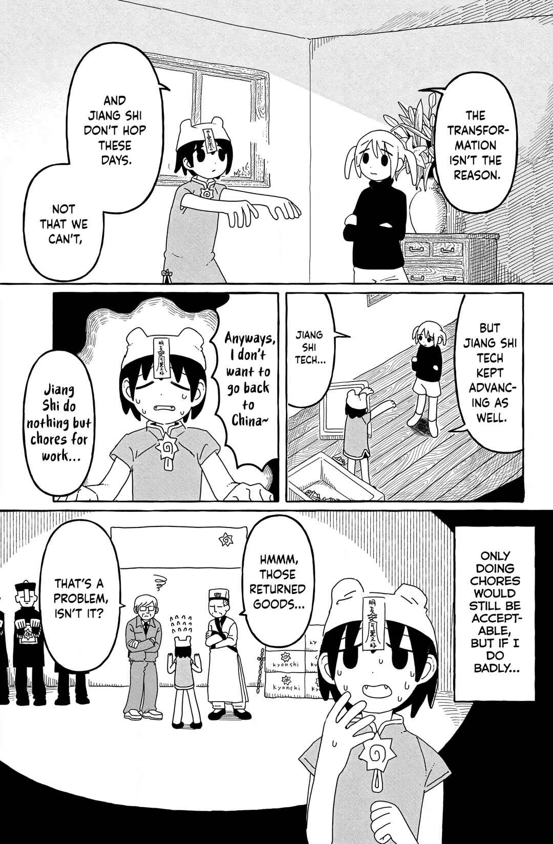 Page 10 Chapter 1 One Two Three Four (Yi Er San Siu) Jiang Shi-chan