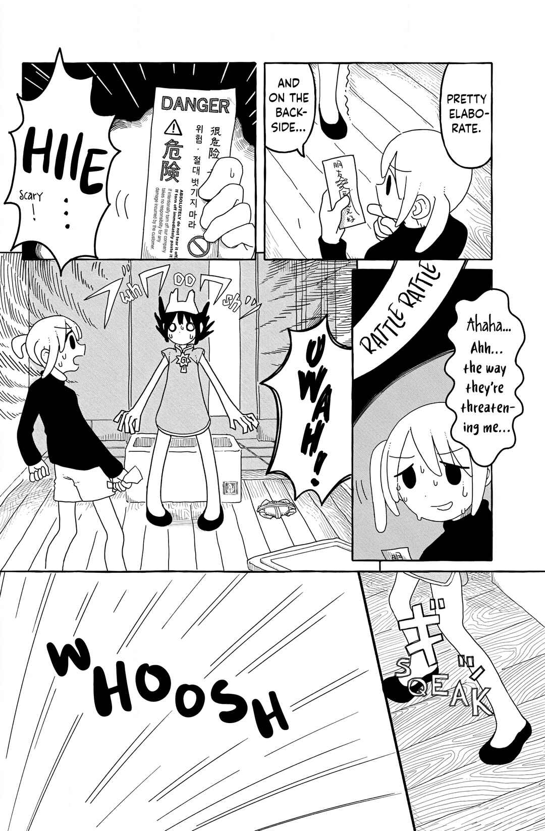 Page 13 Chapter 1 One Two Three Four (Yi Er San Siu) Jiang Shi-chan