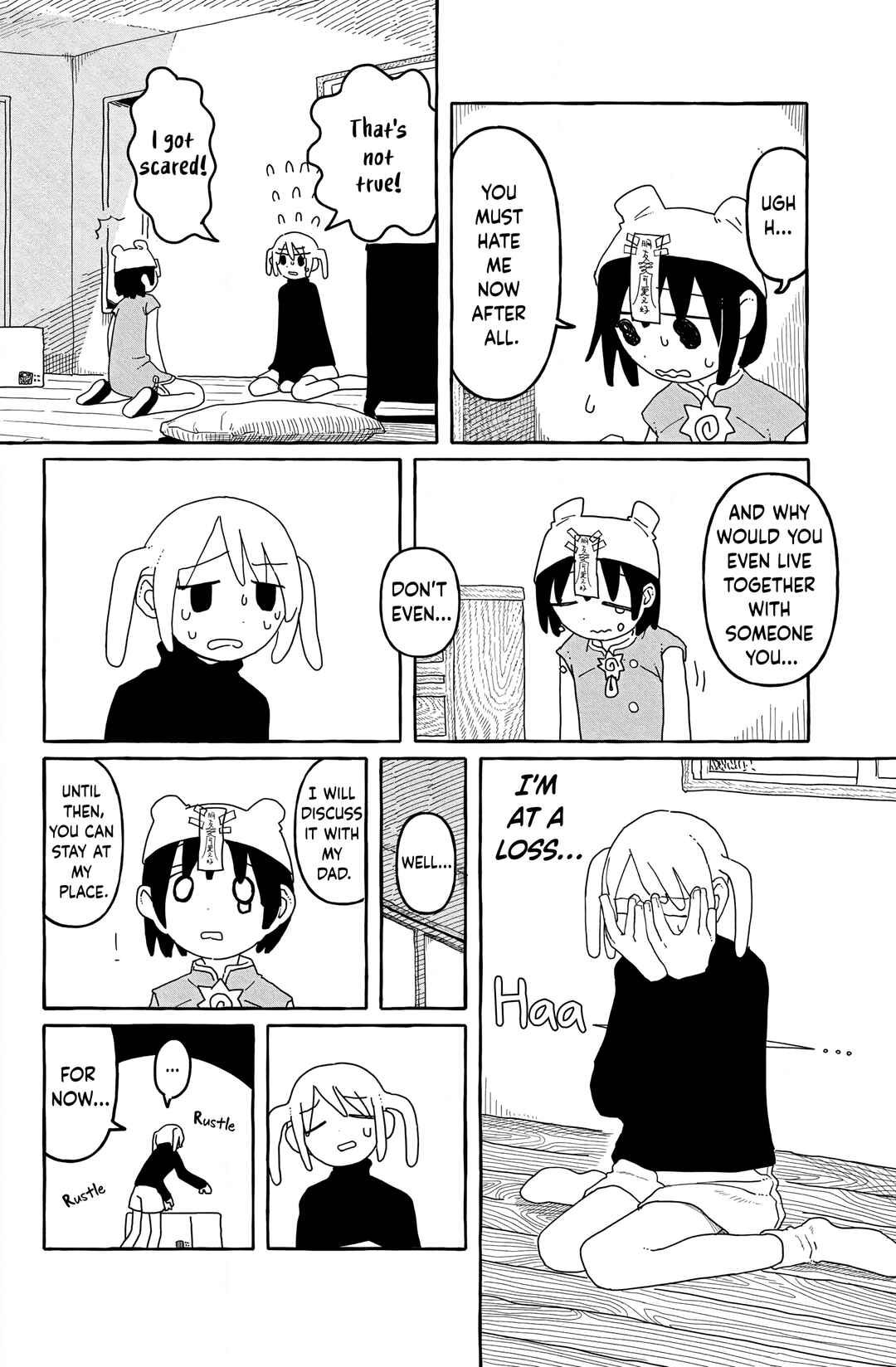 Page 19 Chapter 1 One Two Three Four (Yi Er San Siu) Jiang Shi-chan