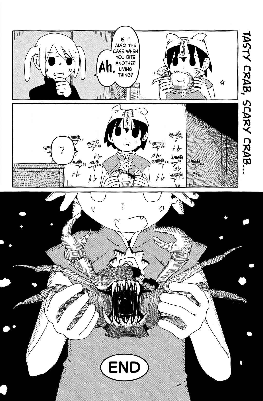 Page 21 Chapter 1 One Two Three Four (Yi Er San Siu) Jiang Shi-chan