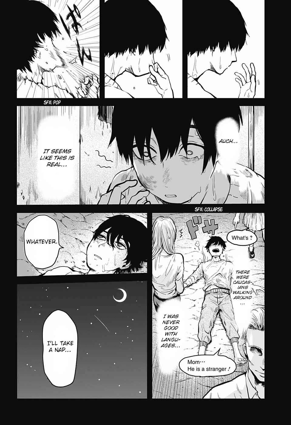 Page 22 Chapter Unknown_cd51 in to you