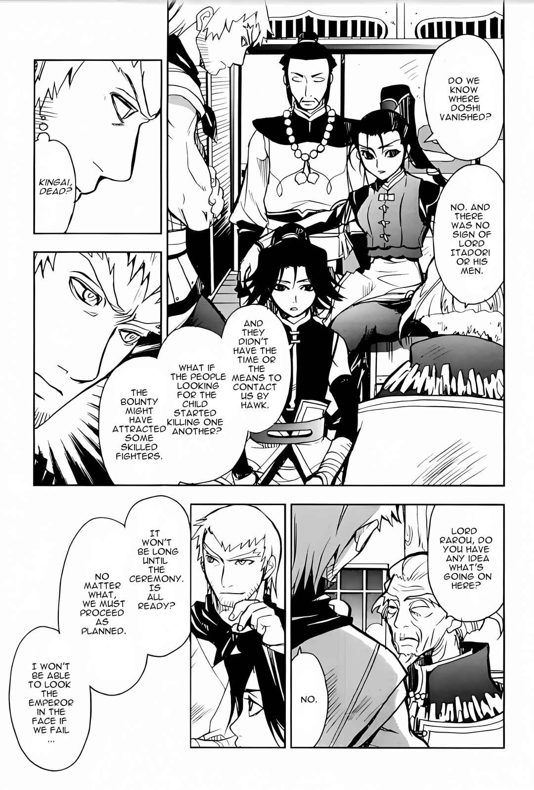 Page 10 Chapter 2 Sword of the Stranger