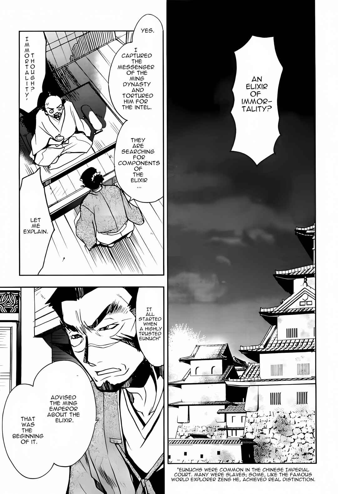 Page 12 Chapter 2 Sword of the Stranger