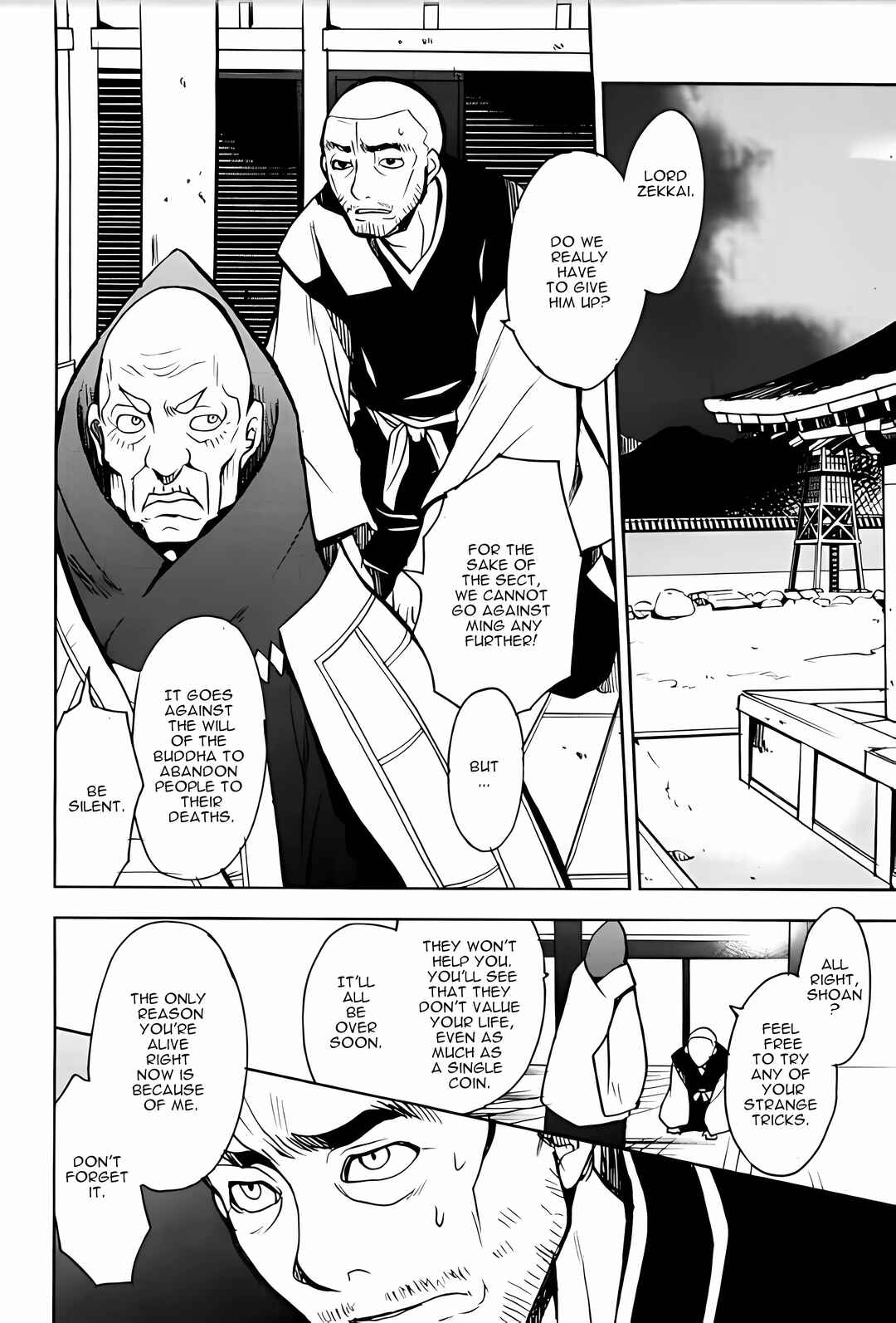 Page 19 Chapter 2 Sword of the Stranger