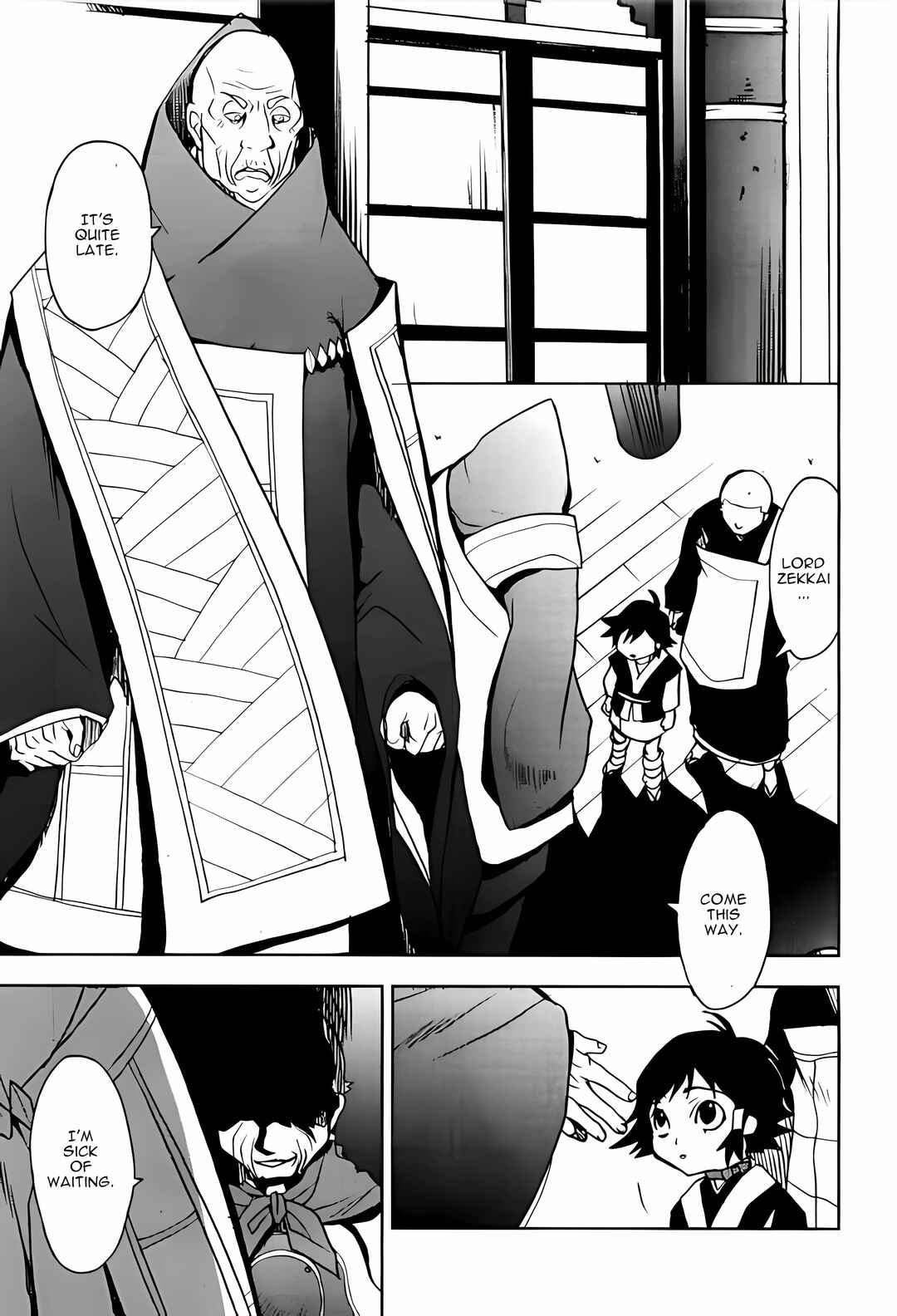 Page 40 Chapter 2 Sword of the Stranger