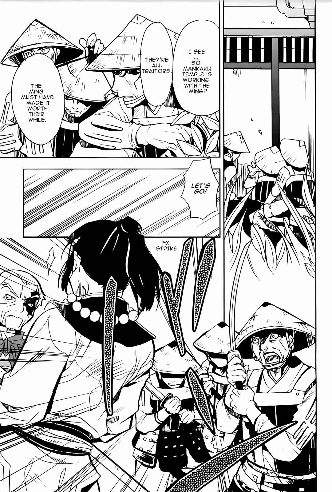 Page 44 Chapter 2 Sword of the Stranger