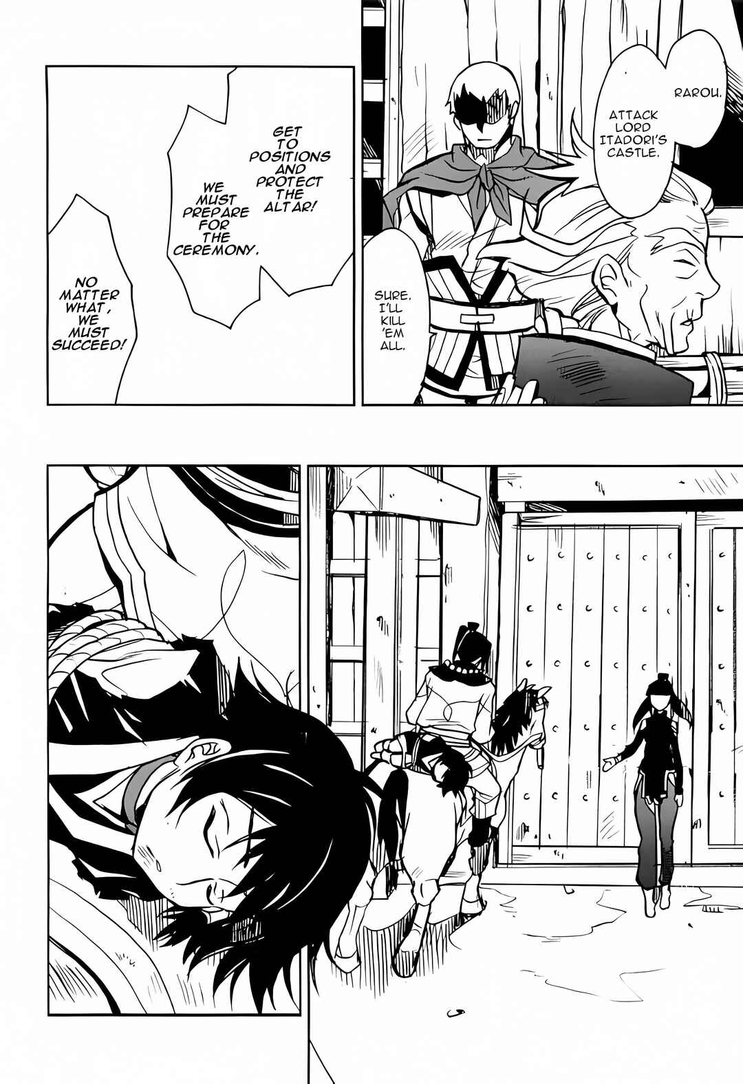 Page 25 Chapter 3 Sword of the Stranger