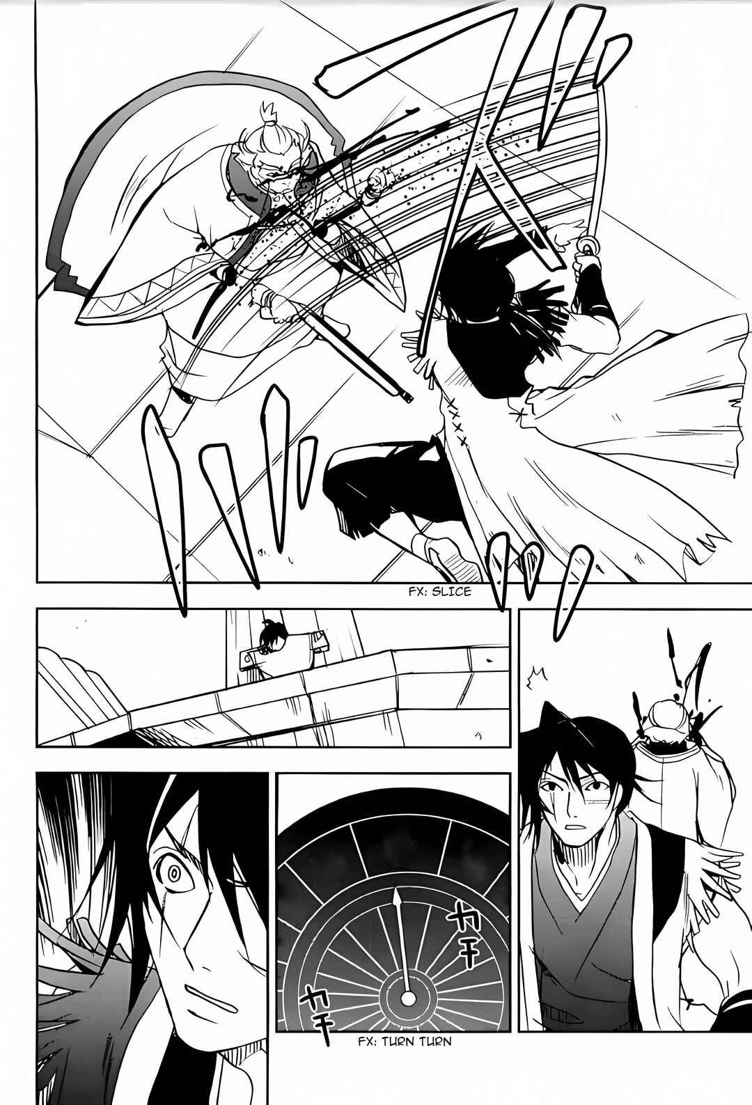 Page 43 Chapter 3 Sword of the Stranger