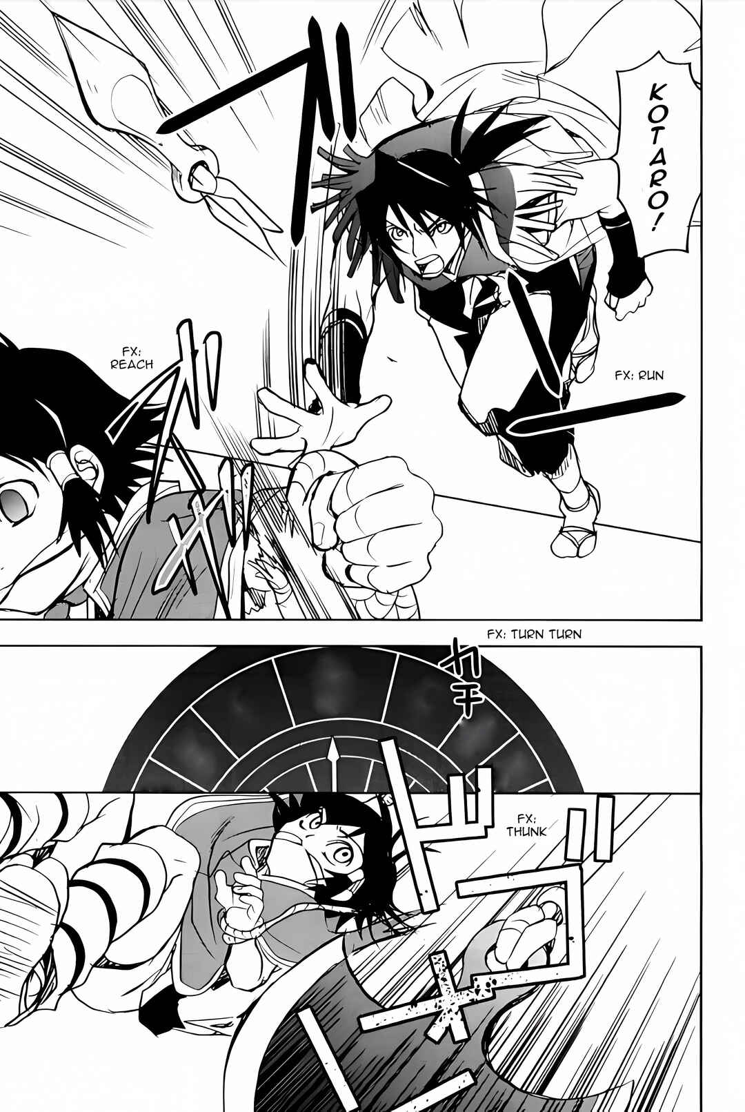 Page 44 Chapter 3 Sword of the Stranger