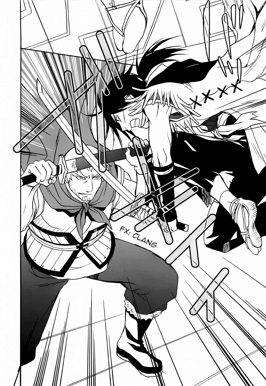 Page 47 Chapter 3 Sword of the Stranger