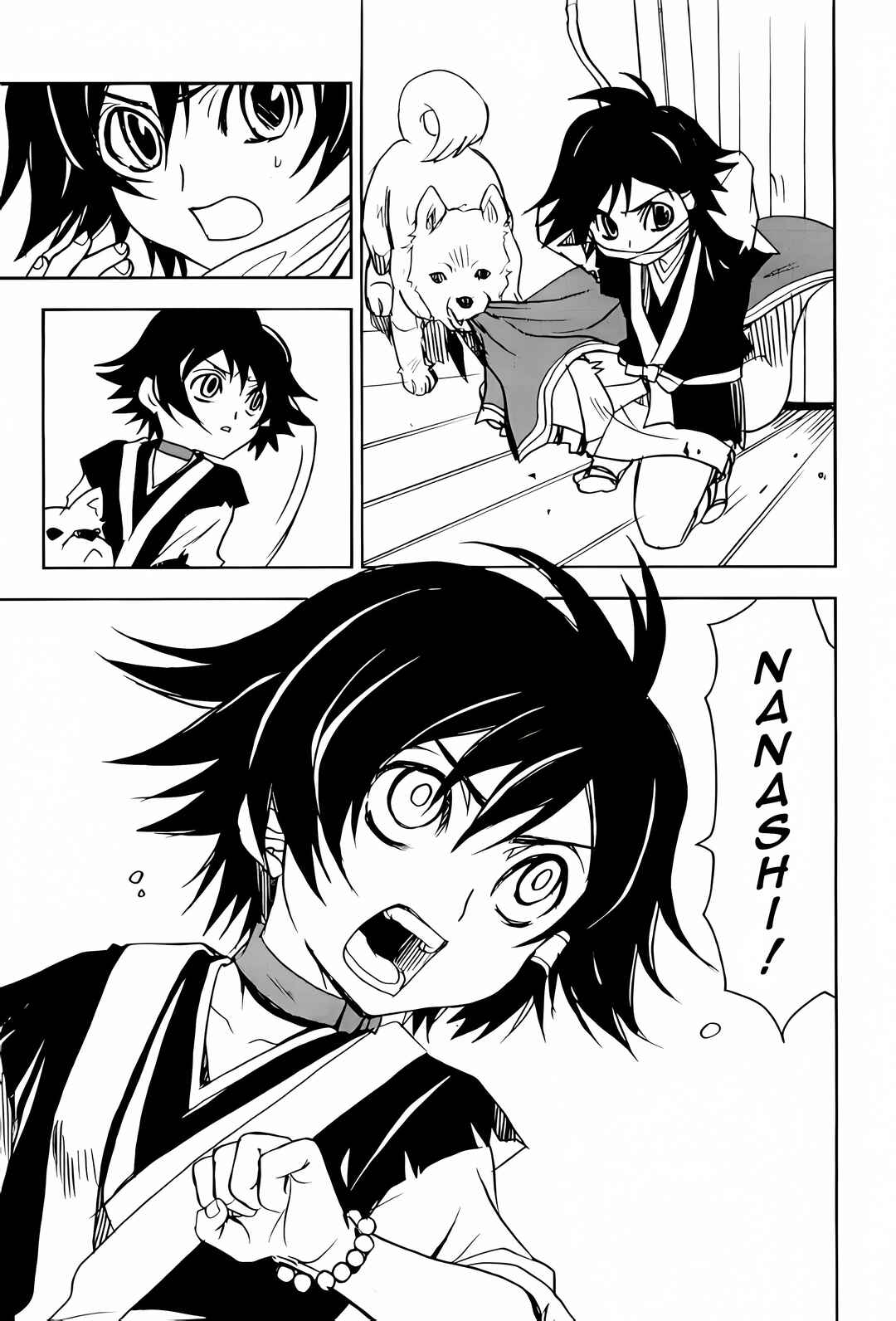Page 48 Chapter 3 Sword of the Stranger