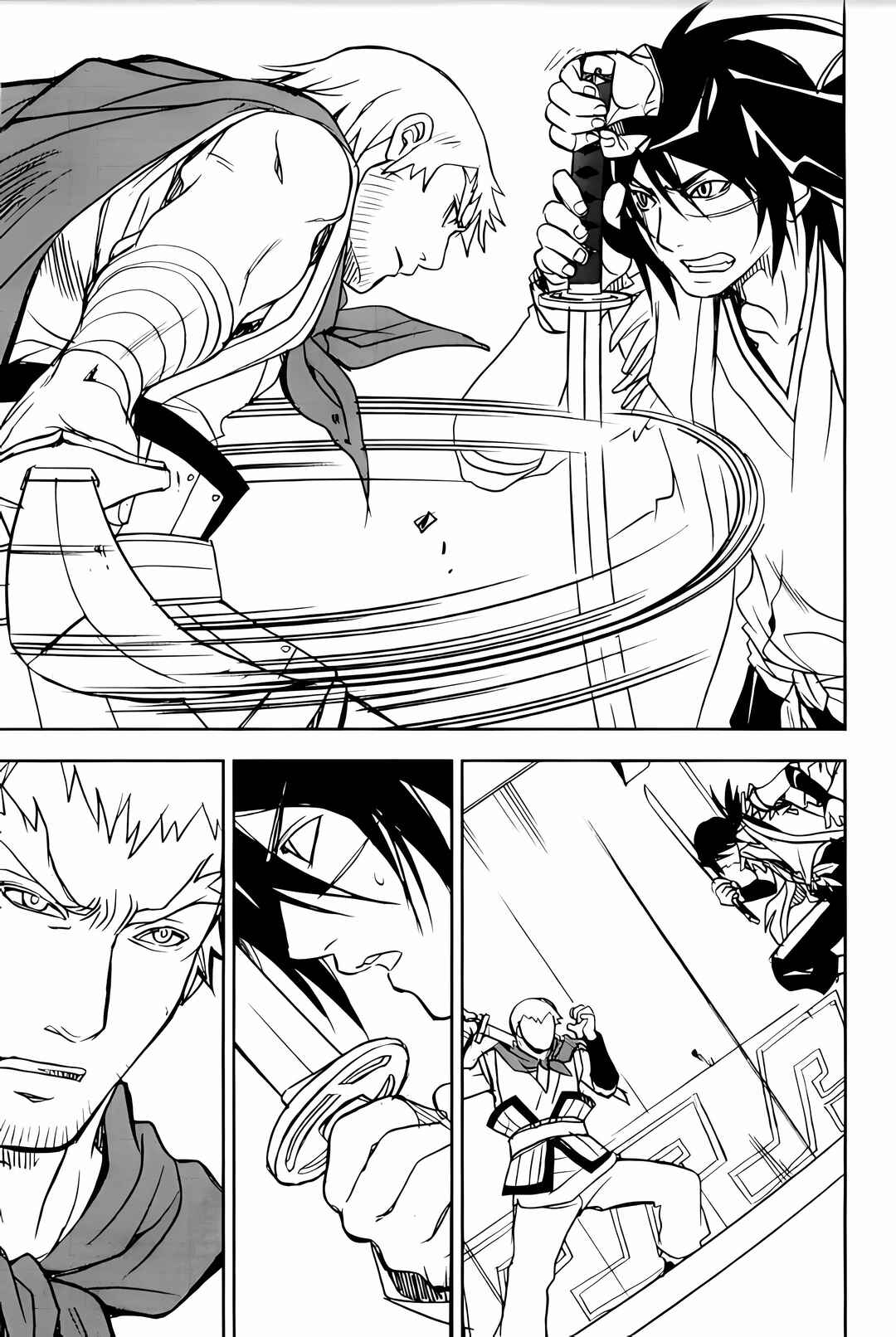 Page 50 Chapter 3 Sword of the Stranger