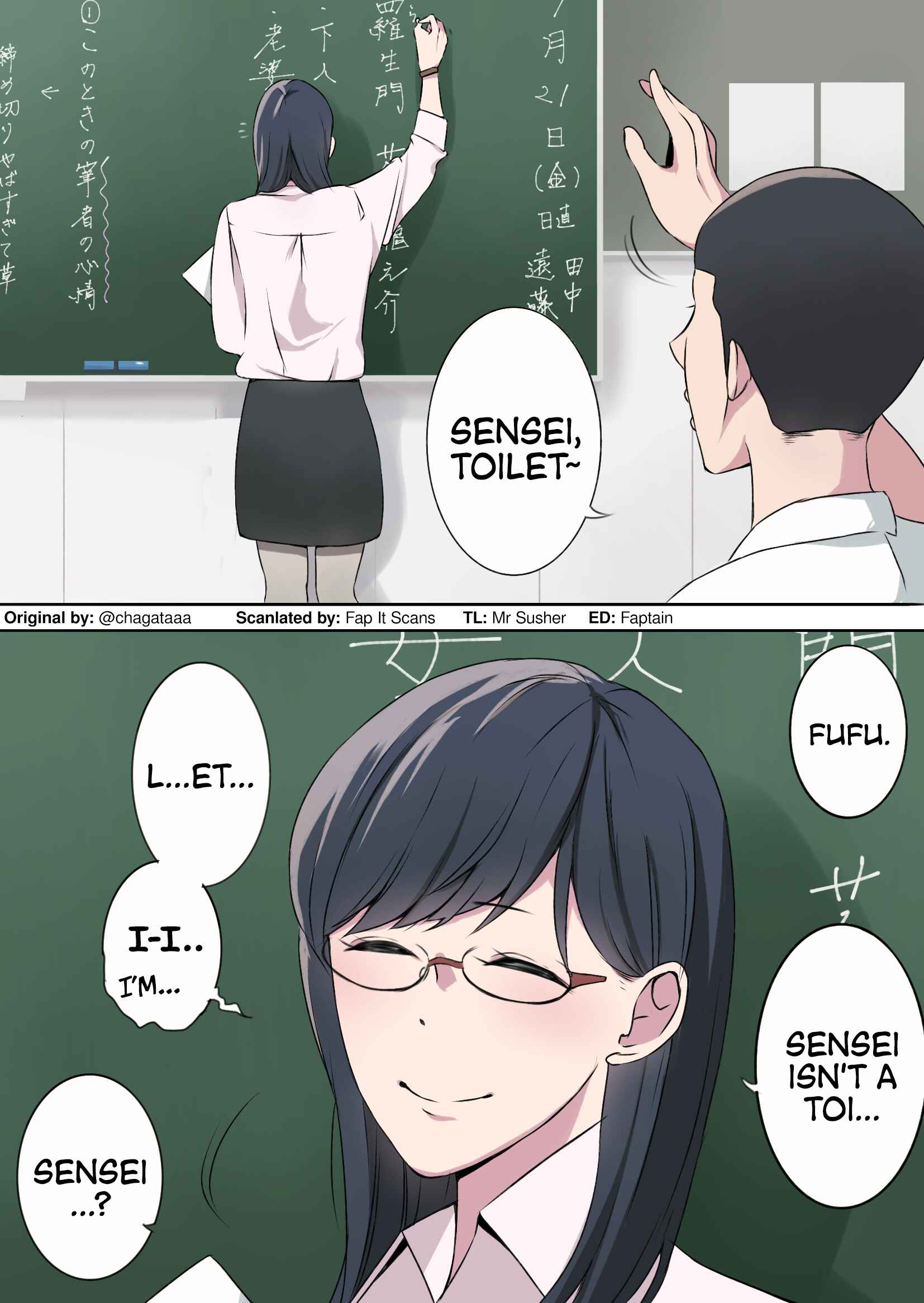 Page 1 Chapter Unknown_e6fe A Female Teacher With Traumatic Flashbacks