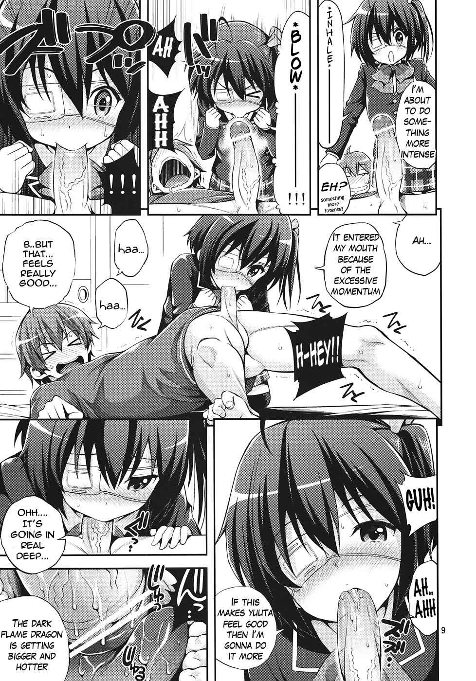 Page 8 Chapter 1 Chuunibyou Demo Koi ga Shitai! - Chuunibyou Demo H ga Shitai! (Doujinshi)