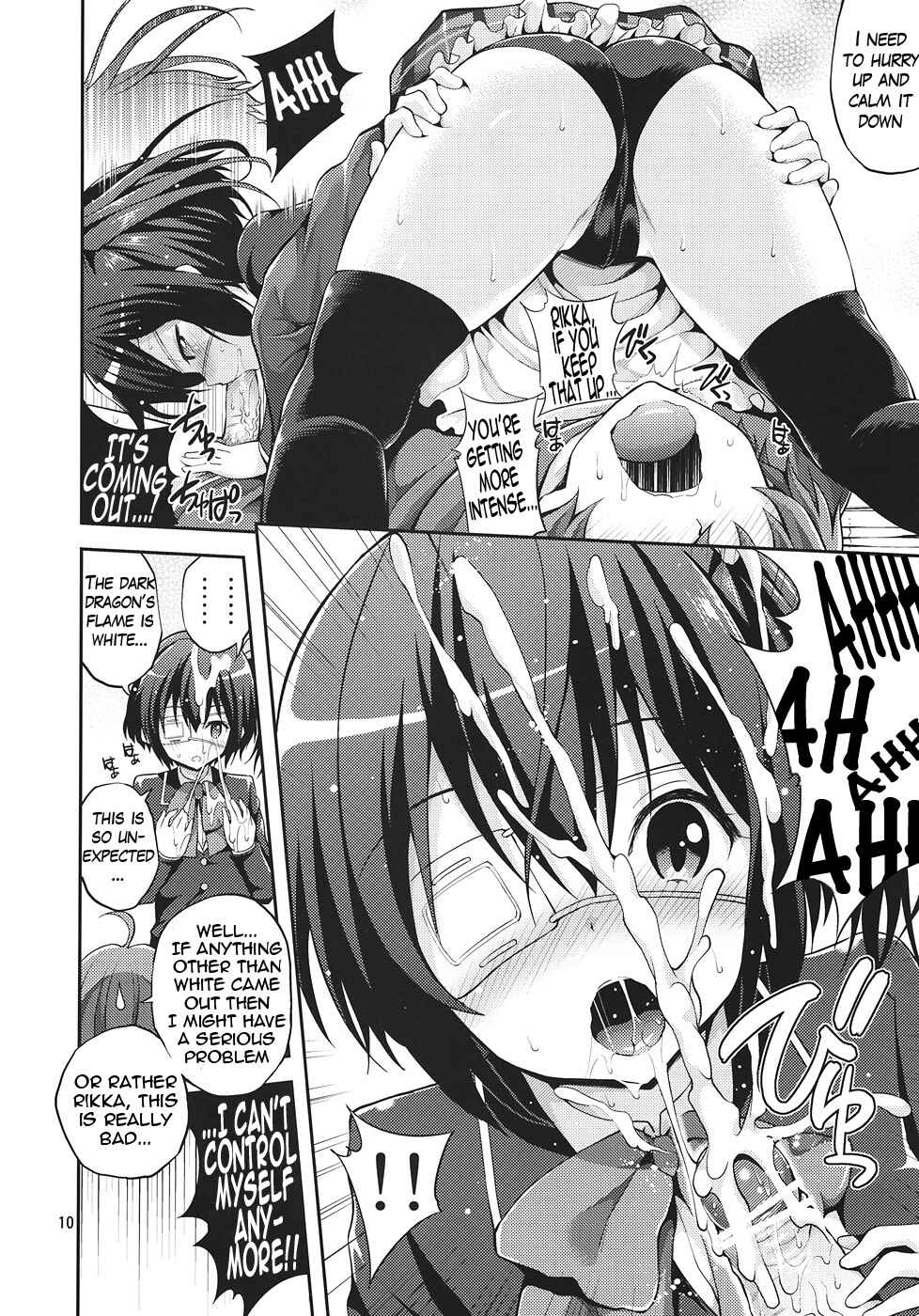 Page 9 Chapter 1 Chuunibyou Demo Koi ga Shitai! - Chuunibyou Demo H ga Shitai! (Doujinshi)