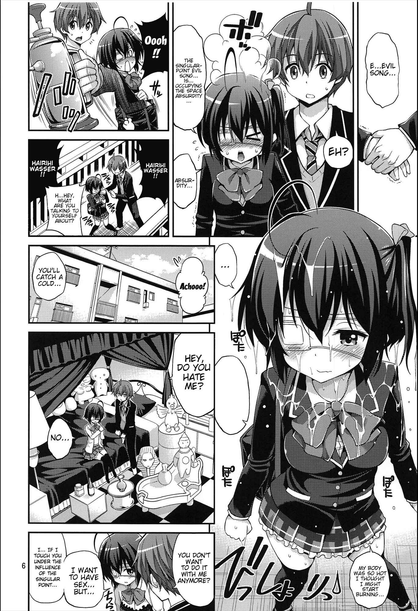 Page 5 Chapter 3 Chuunibyou Demo Koi ga Shitai! - Chuunibyou Demo H ga Shitai! (Doujinshi)