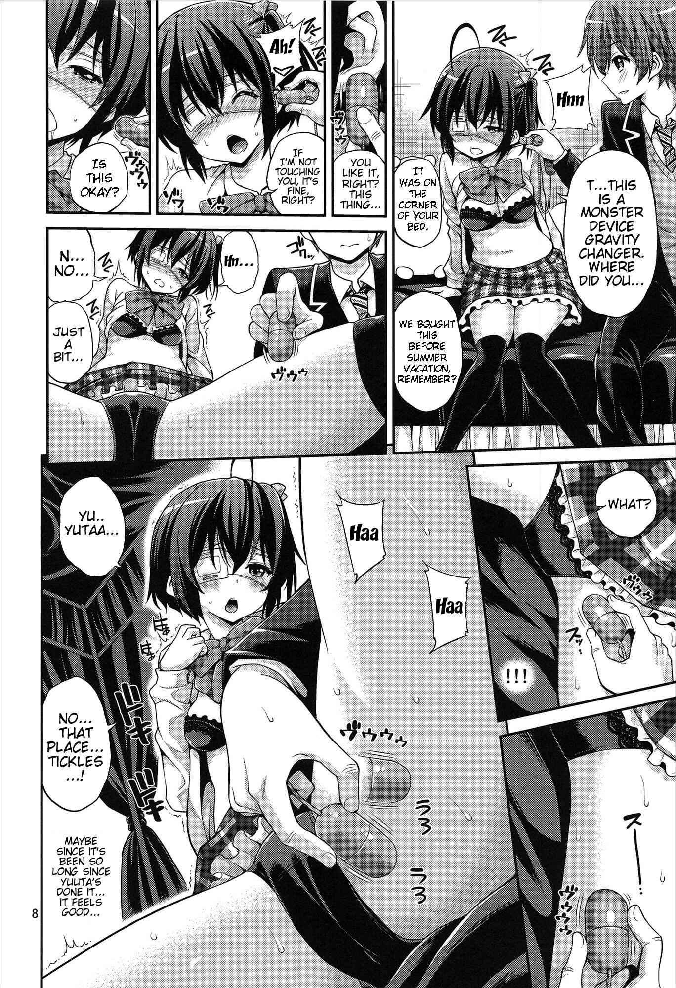 Page 7 Chapter 3 Chuunibyou Demo Koi ga Shitai! - Chuunibyou Demo H ga Shitai! (Doujinshi)