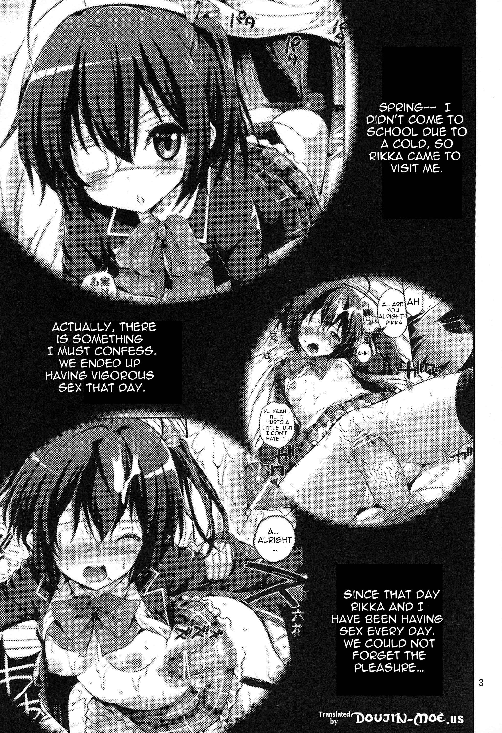 Page 2 Chapter 2 Chuunibyou Demo Koi ga Shitai! - Chuunibyou Demo H ga Shitai! (Doujinshi)