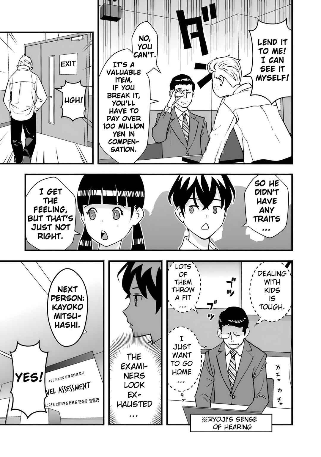 Page 41 Chapter 3 Isekai Kaeri no Yuusha wa, Dungeon ga Shutsugen shita Genjitsu Sekai de, Influencer natte Kane wo Kasegimasu!