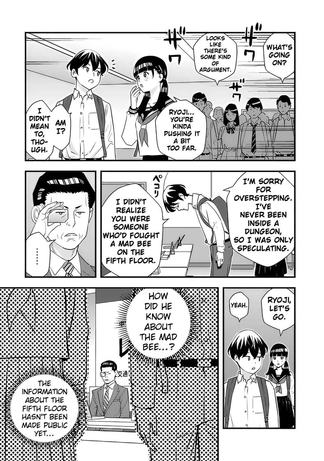 Page 47 Chapter 3 Isekai Kaeri no Yuusha wa, Dungeon ga Shutsugen shita Genjitsu Sekai de, Influencer natte Kane wo Kasegimasu!