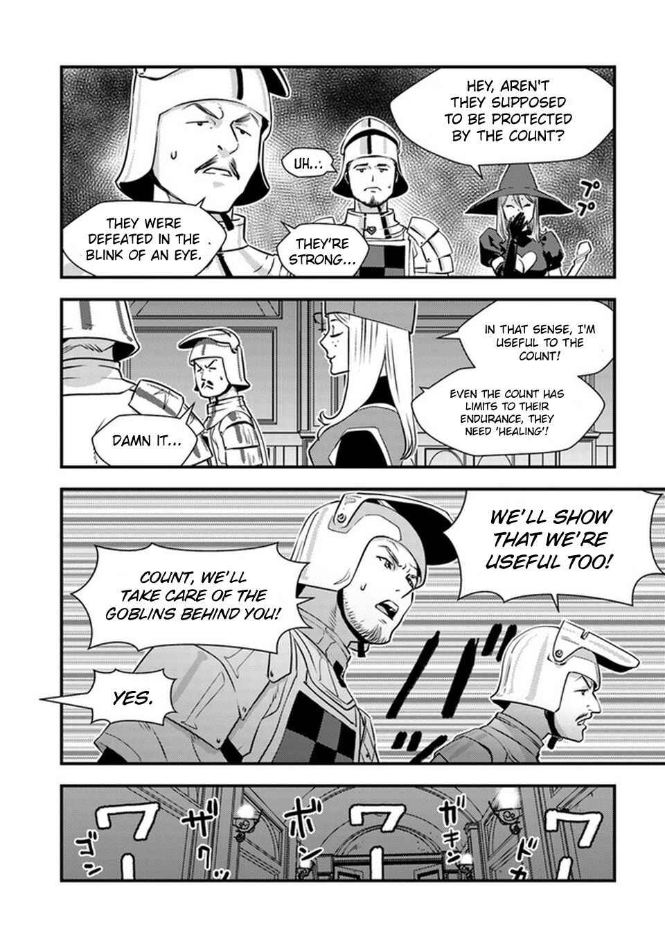 Page 16 Chapter 4 Isekai Kaeri no Yuusha wa, Dungeon ga Shutsugen shita Genjitsu Sekai de, Influencer natte Kane wo Kasegimasu!