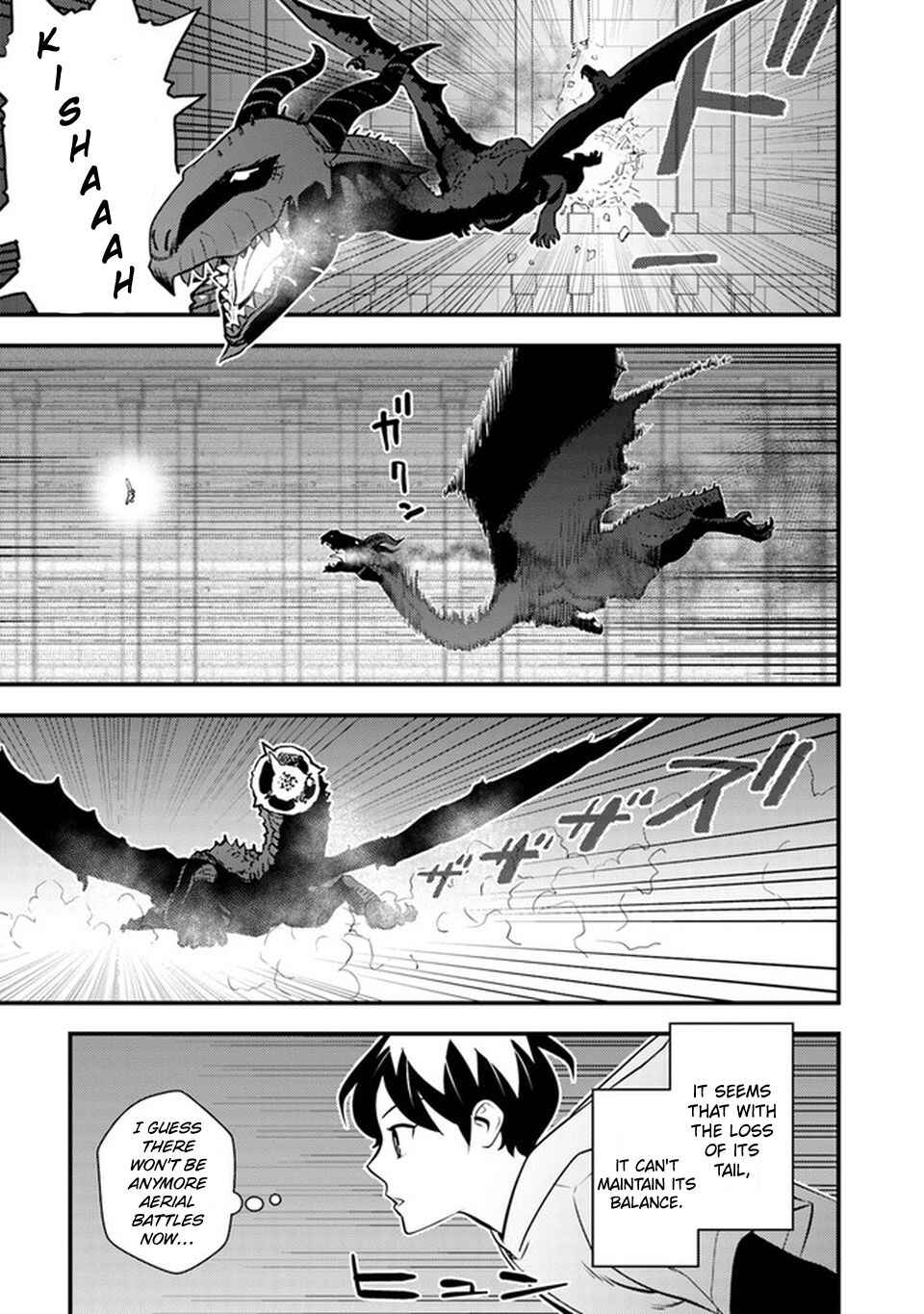 Page 32 Chapter 4 Isekai Kaeri no Yuusha wa, Dungeon ga Shutsugen shita Genjitsu Sekai de, Influencer natte Kane wo Kasegimasu!