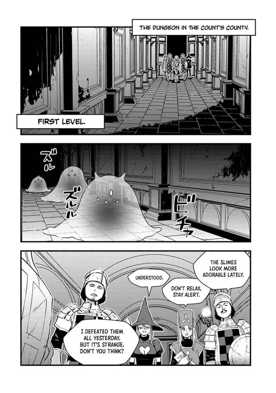 Page 7 Chapter 4 Isekai Kaeri no Yuusha wa, Dungeon ga Shutsugen shita Genjitsu Sekai de, Influencer natte Kane wo Kasegimasu!