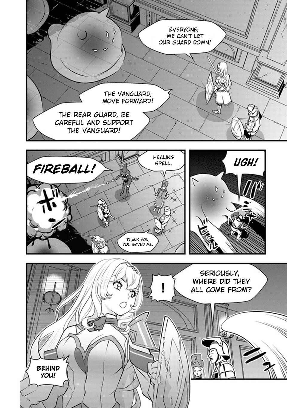 Page 8 Chapter 4 Isekai Kaeri no Yuusha wa, Dungeon ga Shutsugen shita Genjitsu Sekai de, Influencer natte Kane wo Kasegimasu!