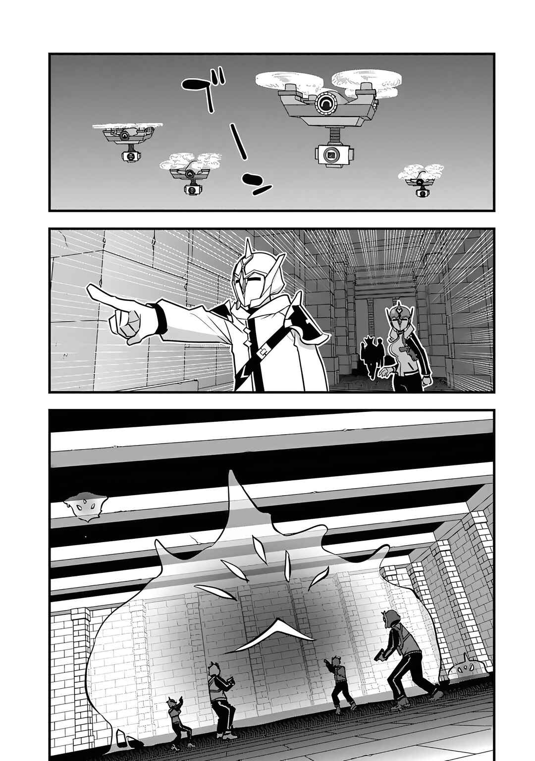 Page 26 Chapter 28 Isekai Kaeri no Yuusha wa, Dungeon ga Shutsugen shita Genjitsu Sekai de, Influencer natte Kane wo Kasegimasu!