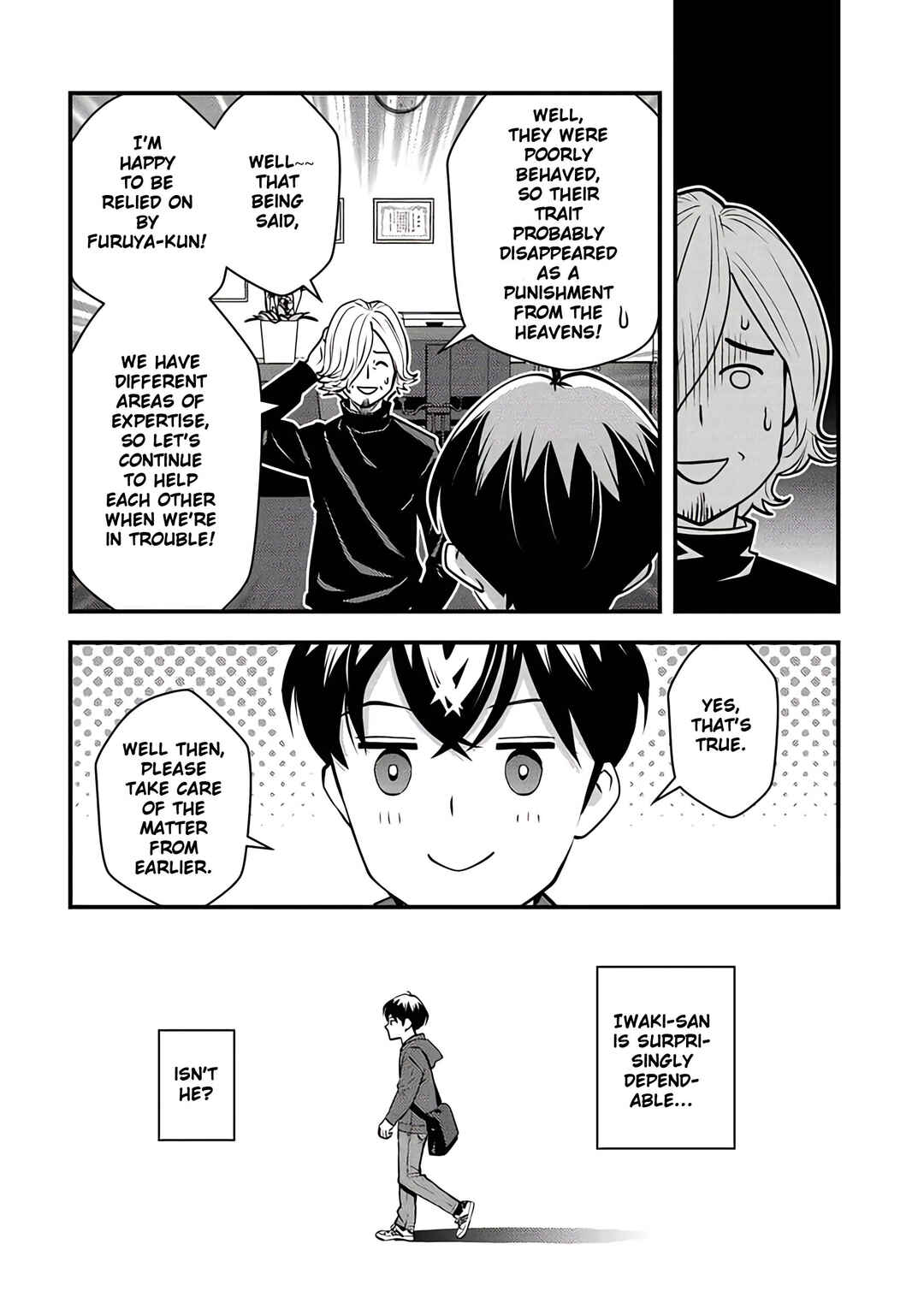 Page 13 Chapter 16 Isekai Kaeri no Yuusha wa, Dungeon ga Shutsugen shita Genjitsu Sekai de, Influencer natte Kane wo Kasegimasu!