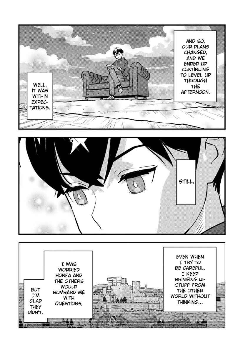 Page 17 Chapter 25 Isekai Kaeri no Yuusha wa, Dungeon ga Shutsugen shita Genjitsu Sekai de, Influencer natte Kane wo Kasegimasu!