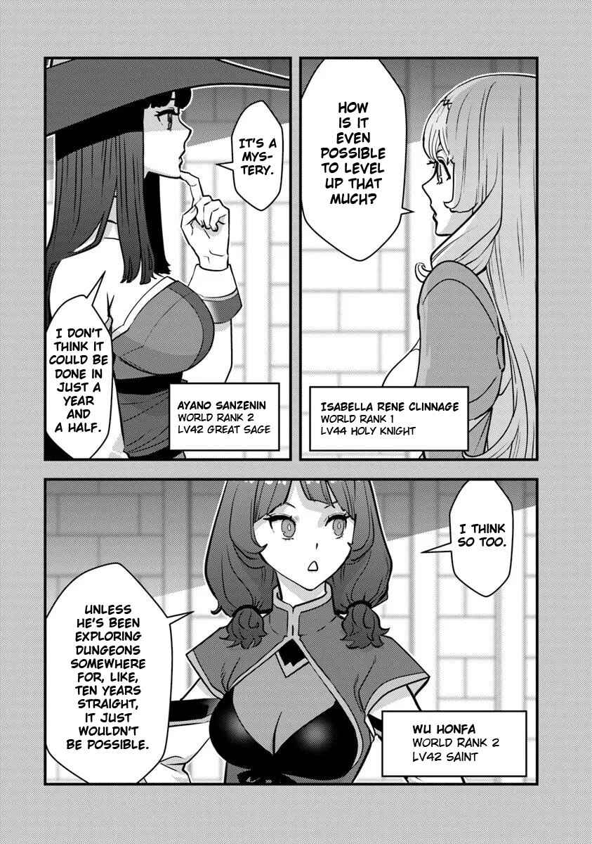 Page 19 Chapter 25 Isekai Kaeri no Yuusha wa, Dungeon ga Shutsugen shita Genjitsu Sekai de, Influencer natte Kane wo Kasegimasu!