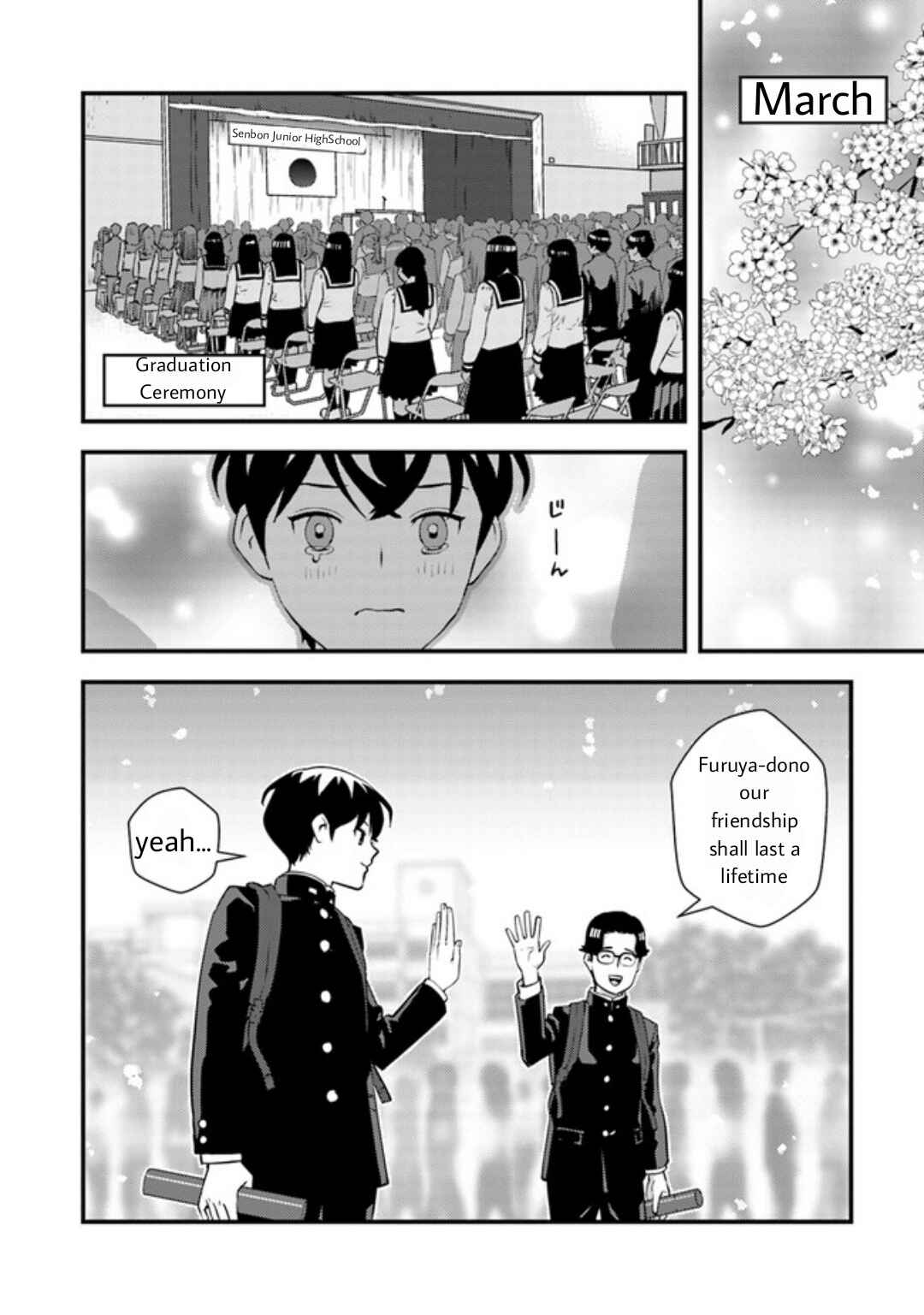 Page 12 Chapter 6.2 Isekai Kaeri no Yuusha wa, Dungeon ga Shutsugen shita Genjitsu Sekai de, Influencer natte Kane wo Kasegimasu!