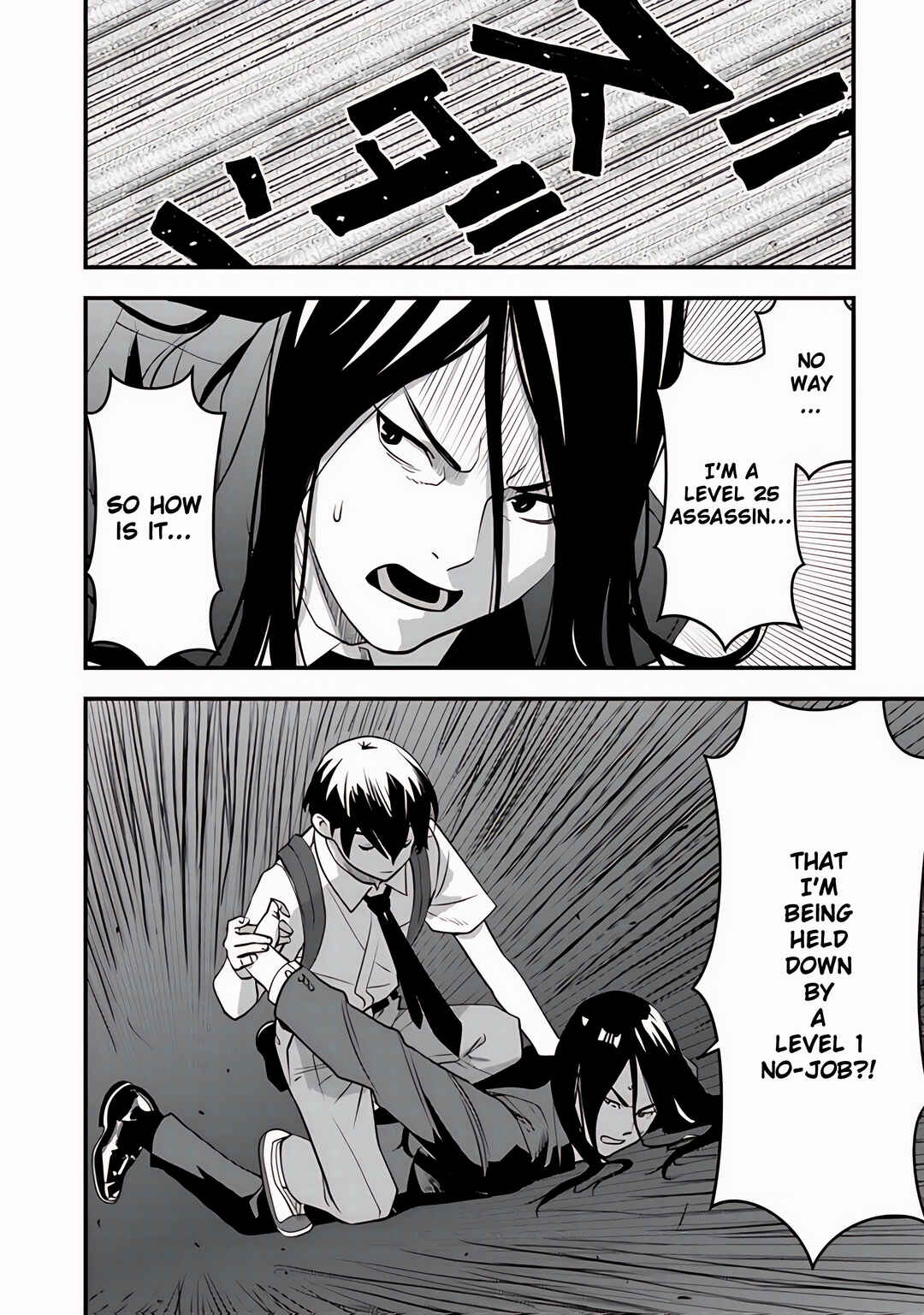 Page 21 Chapter 10 Isekai Kaeri no Yuusha wa, Dungeon ga Shutsugen shita Genjitsu Sekai de, Influencer natte Kane wo Kasegimasu!
