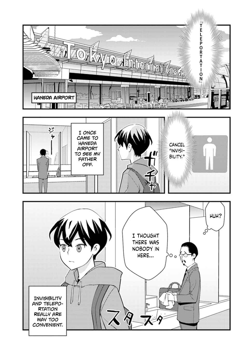 Page 12 Chapter 5 Isekai Kaeri no Yuusha wa, Dungeon ga Shutsugen shita Genjitsu Sekai de, Influencer natte Kane wo Kasegimasu!