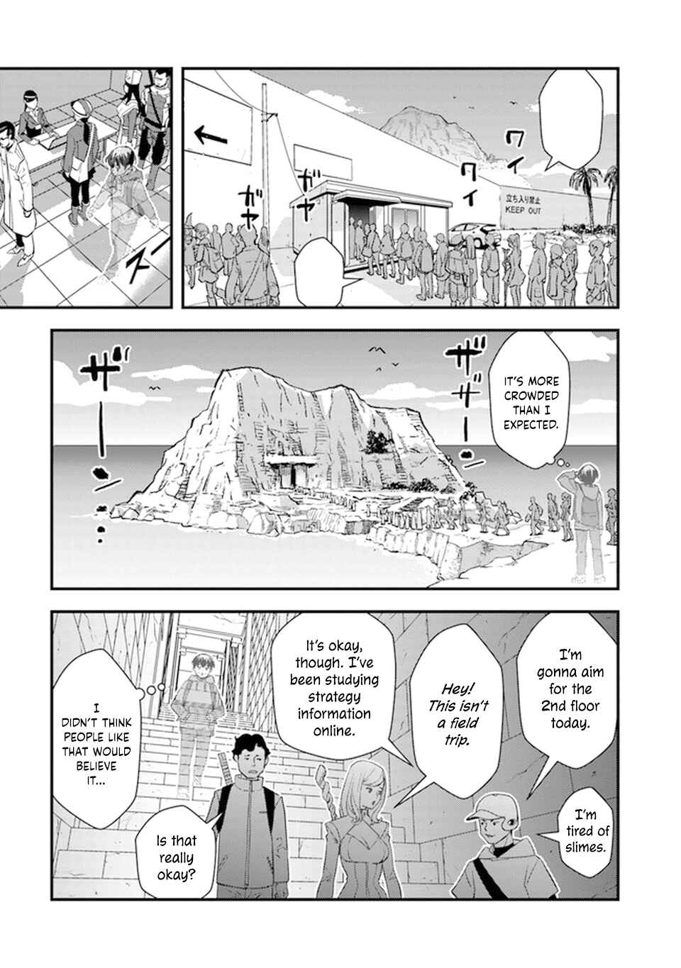 Page 15 Chapter 5 Isekai Kaeri no Yuusha wa, Dungeon ga Shutsugen shita Genjitsu Sekai de, Influencer natte Kane wo Kasegimasu!