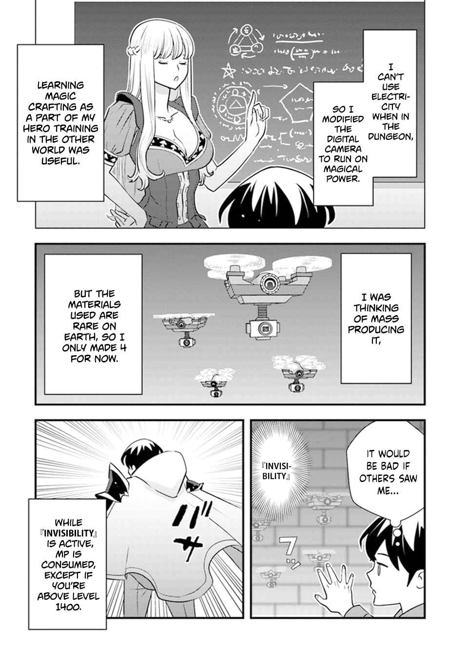 Page 17 Chapter 5 Isekai Kaeri no Yuusha wa, Dungeon ga Shutsugen shita Genjitsu Sekai de, Influencer natte Kane wo Kasegimasu!