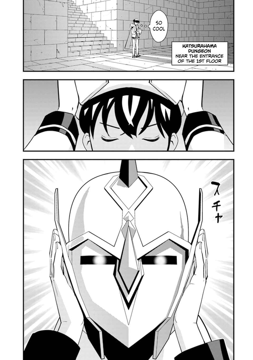 Page 20 Chapter 5 Isekai Kaeri no Yuusha wa, Dungeon ga Shutsugen shita Genjitsu Sekai de, Influencer natte Kane wo Kasegimasu!