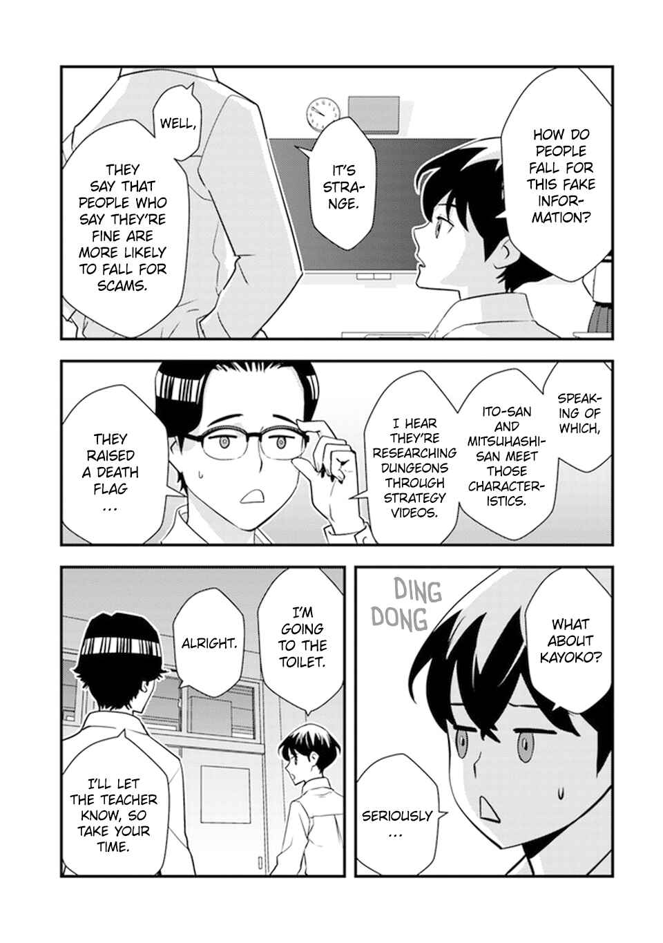 Page 6 Chapter 5 Isekai Kaeri no Yuusha wa, Dungeon ga Shutsugen shita Genjitsu Sekai de, Influencer natte Kane wo Kasegimasu!