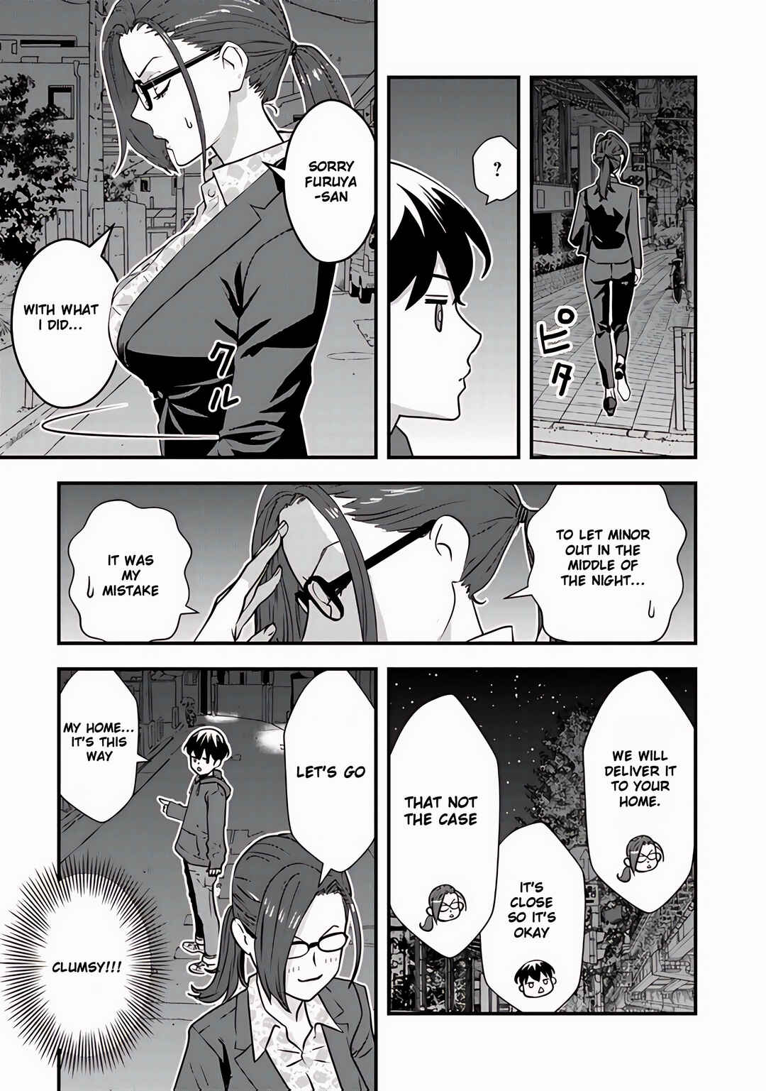 Page 18 Chapter 7.2 Isekai Kaeri no Yuusha wa, Dungeon ga Shutsugen shita Genjitsu Sekai de, Influencer natte Kane wo Kasegimasu!