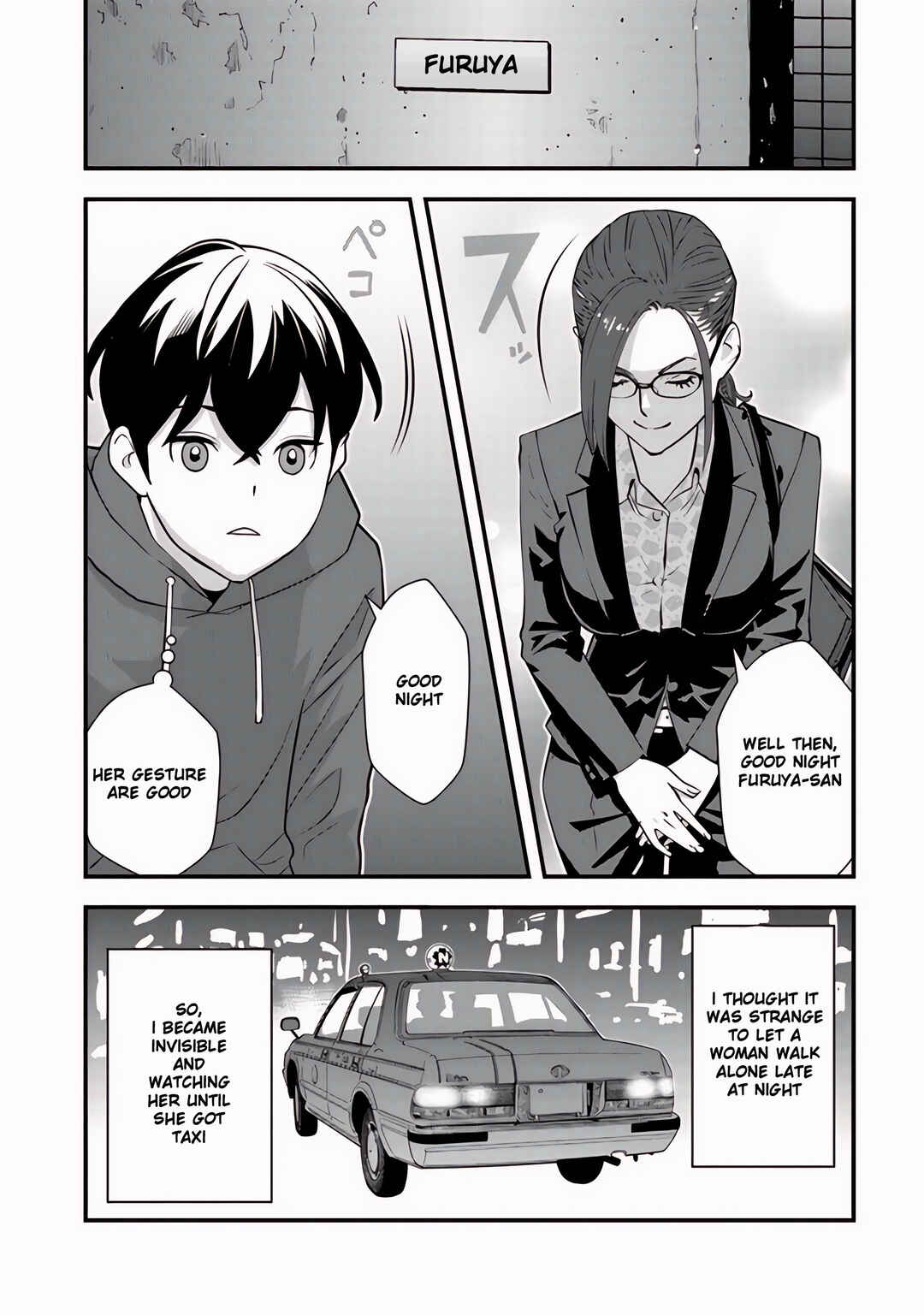 Page 21 Chapter 7.2 Isekai Kaeri no Yuusha wa, Dungeon ga Shutsugen shita Genjitsu Sekai de, Influencer natte Kane wo Kasegimasu!