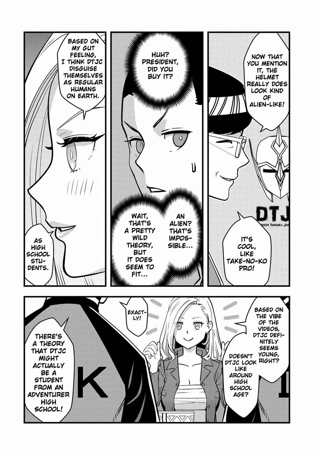 Page 11 Chapter 20 Isekai Kaeri no Yuusha wa, Dungeon ga Shutsugen shita Genjitsu Sekai de, Influencer natte Kane wo Kasegimasu!