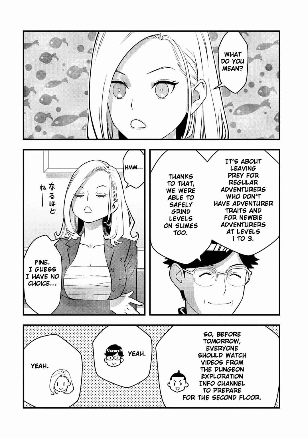 Page 5 Chapter 20 Isekai Kaeri no Yuusha wa, Dungeon ga Shutsugen shita Genjitsu Sekai de, Influencer natte Kane wo Kasegimasu!