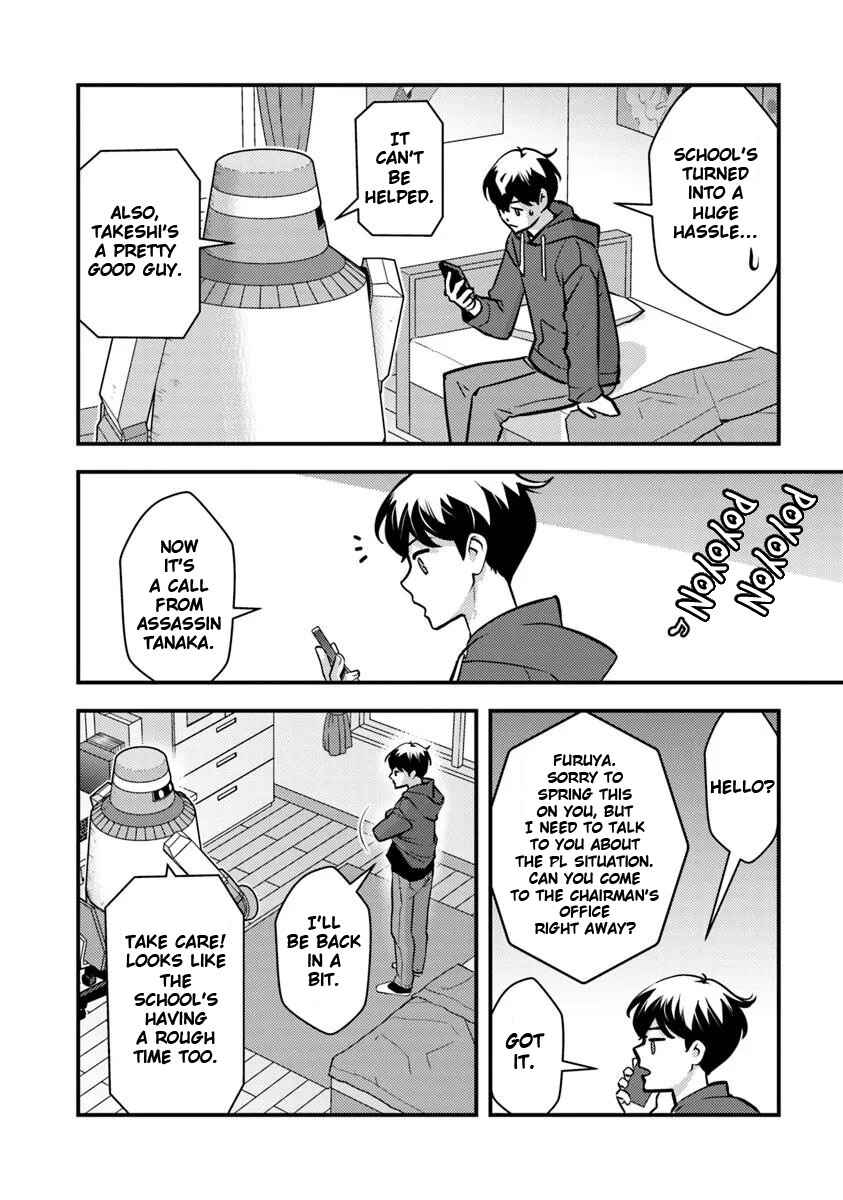 Page 12 Chapter 26 Isekai Kaeri no Yuusha wa, Dungeon ga Shutsugen shita Genjitsu Sekai de, Influencer natte Kane wo Kasegimasu!