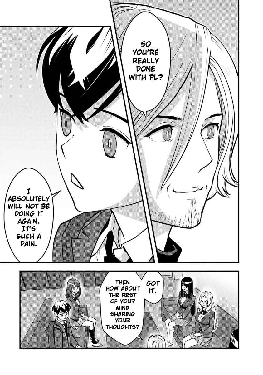 Page 17 Chapter 26 Isekai Kaeri no Yuusha wa, Dungeon ga Shutsugen shita Genjitsu Sekai de, Influencer natte Kane wo Kasegimasu!
