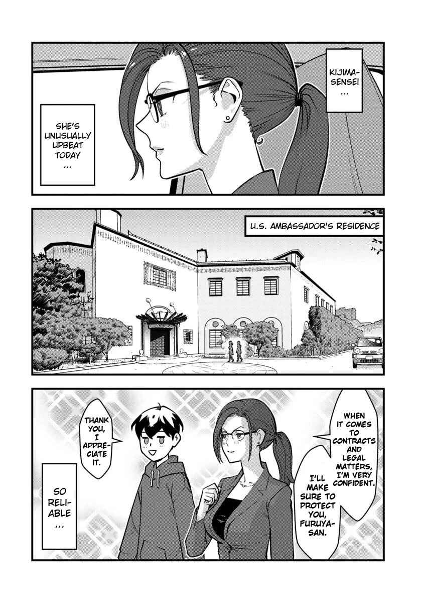 Page 23 Chapter 26 Isekai Kaeri no Yuusha wa, Dungeon ga Shutsugen shita Genjitsu Sekai de, Influencer natte Kane wo Kasegimasu!