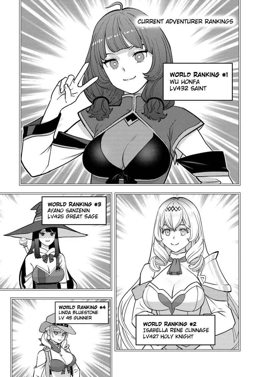 Page 5 Chapter 26 Isekai Kaeri no Yuusha wa, Dungeon ga Shutsugen shita Genjitsu Sekai de, Influencer natte Kane wo Kasegimasu!